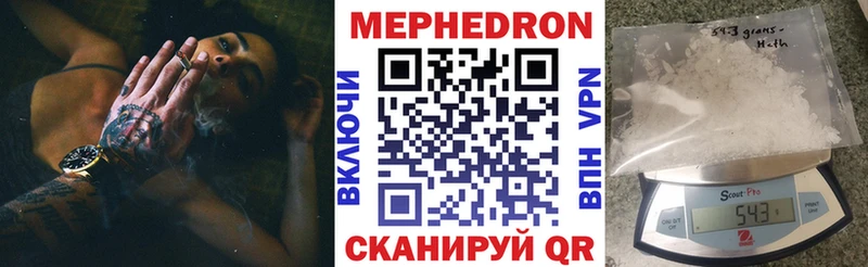 Виды наркоты Нягань Псилоцибиновые грибы Cocaine Мефедрон mega зеркало ГАШ