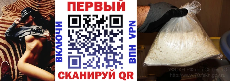 купить  сайты  Нягань  АМФ Розовый 