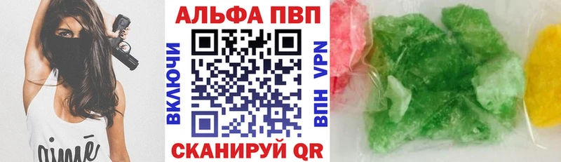 купить наркотики сайты  Нягань  А ПВП мука 