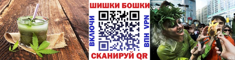 Печенье с ТГК конопля  МЕГА ссылки  Нягань 