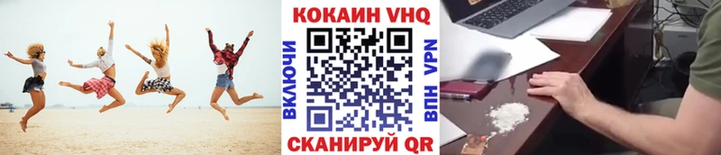 blacksprut ссылки  Нягань  Cocaine Боливия 