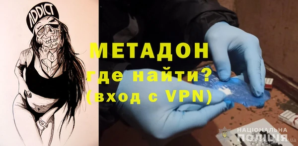 прущие грибы Абинск