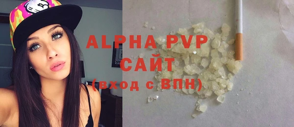 mix Нягань