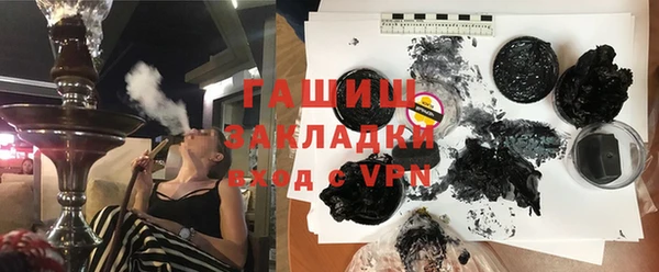 прущие грибы Абинск