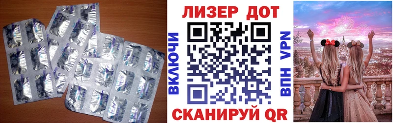 закладки  Нягань  Лсд 25 экстази ecstasy 