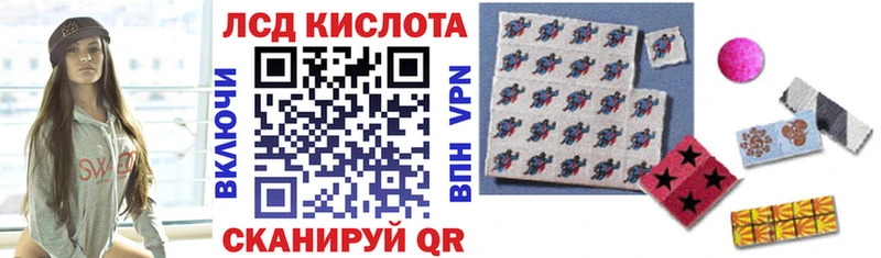 как найти закладки  Нягань  Марки 25I-NBOMe 1,8мг 
